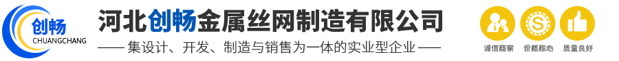 南方基金 logo